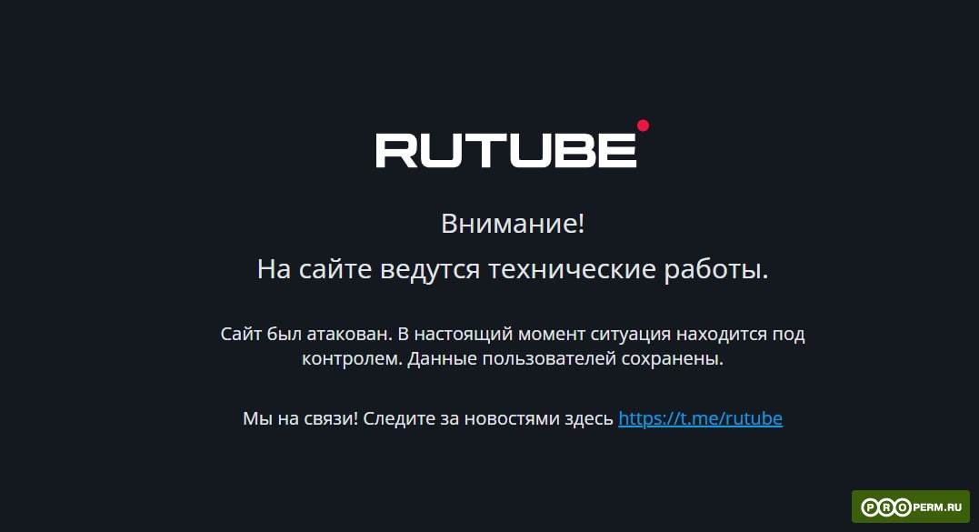 Как восстановить пароль кракен