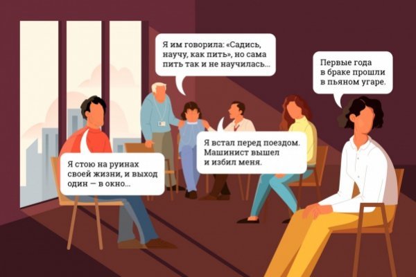 Кракен это наркота