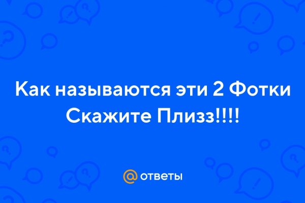 Kraken наркошоп